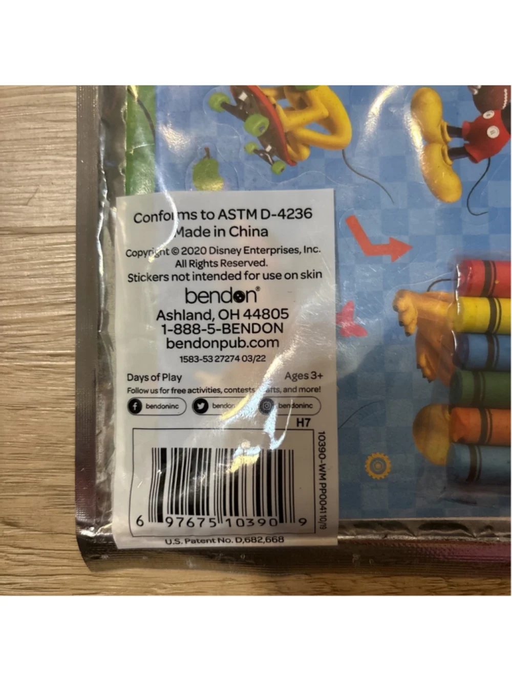 Lot of 4 New toys 4 in 1 wooden puzzle, 2 muppet babies & play pack grab & go